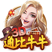 多特+皇马晋级，世俱杯8强全落位！欧洲占5席，头号夺冠热门诞生