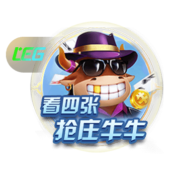 羞羞漫画sss在线观看移动版