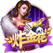 新仇旧怨+死亡半区，寡淡世俱杯即将转调？