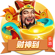 亚洲之光！新月斩曼城+平皇马，四强变欧冠的希望提前破灭