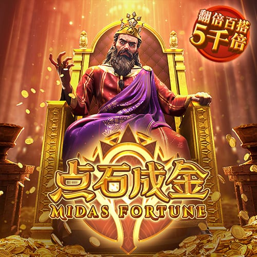 目标7席⁉️切尔西+拜仁+巴黎+皇马/尤文，欧洲已锁定8强一半席位