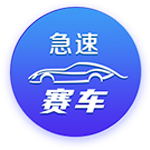 小因扎吉赞瓜迪奥拉：他是史上最佳教练，新月能与曼城交手是荣幸