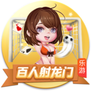 迪卡尼奥：劳塔罗对恰20的指责很严重，但他在欧冠决赛也表现糟糕
