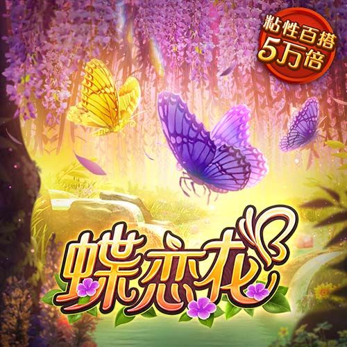 有能！小因扎吉今年带队参加13场俱乐部国际比赛，战绩8胜4平1负