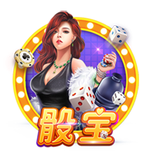 邮报：瓜帅拒绝带10名青训去美国，怕太多人无法上场影响士气
