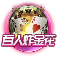 迪马：维罗纳即将签下西班牙中场耶鲁