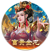诺伊尔：巴黎是欧冠冠军，我们本赛季交过手也研究过欧冠决赛