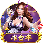 黑马出战！世俱杯1/8决赛最后1场：39岁拉莫斯单挑欧冠金靴