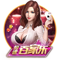 18场16球，吉拉西是本赛季欧洲俱乐部国际赛事第一射手