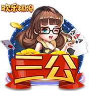 巴萨进前三！FIFA俱乐部排名更新，国米无缘前五，皇马力压曼城
