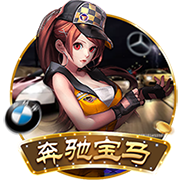 展望曼城世俱杯争冠之路，欧冠决赛有望重演，死亡半区虎视眈眈