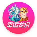 罗马官方公布新赛季第三球衣，白色球衣配绿色条纹小清新设计