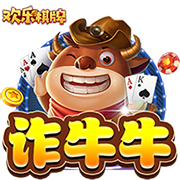 罗马诺：森林与里昂就马利克