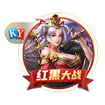 来世俱杯看欧冠决赛！欧洲9队晋级16强，8强潜在对阵全是欧冠决赛