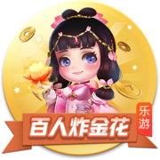 第15次，拜仁将是巴黎队史国际赛事交手次数并列最多的对手