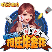赢了还不能庆祝？阿斯：德媒质疑西女足庆祝方式不配世界冠军身份
