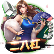 展望曼城世俱杯争冠之路，欧冠决赛有望重演，死亡半区虎视眈眈