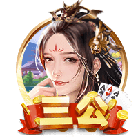 欧冠历史上有哪些著名的德比之战