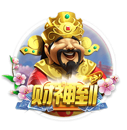 隆戈：只想直接卖人，米兰拒绝了马赛再次租借本纳塞尔的请求