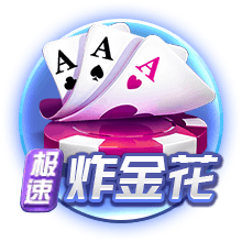 梅西：比赛结果在预料之中，我们倾尽了全力并且表现不错