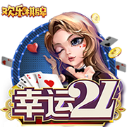 记者：罗马敲定弗拉门戈右后卫韦斯利，转会费2500万欧+500万浮动