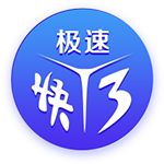 新晋欧冠冠军丝毫不给球王颜面，梅西争议动作引发热议