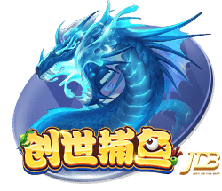 迪马济奥：罗马希望签下一名左边锋，目标有法比奥