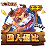 im电竞试玩版