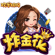 美女网站18官网安卓版