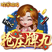 美女网站18桌面版