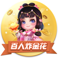 世俱杯16强战前瞻：梅西对决大巴黎，3场欧美对决，皇马再战尤文