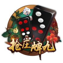 罗马诺：森林与里昂就马利克