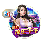 Here we go！罗马诺：罗马将签弗拉门戈后卫韦斯利，总价3000万欧