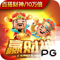 河南主帅拉莫斯：这场比赛差距很小，我们拼尽了全力&配得上胜利