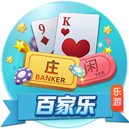 四大豪门的传奇，37岁拿欧冠冠军，40岁世俱杯老来俏