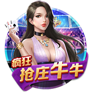 多明戈斯预测拜仁成为世俱杯的赢家，孔帕尼有点像早期的安切洛蒂